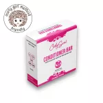 Conditioner Bar, 60 g