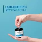 Curl Defining Styling Soufflé, 237 ml
