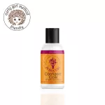 Confident Coils Styling Solution, 59 ml