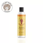 Jessicurl Too Shea! Extra Moisturizing Conditioner hajbalzsam fehér flakonban, sárga címkével és fekete kupakkal.